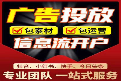 SEM主管案例分析：优化策略