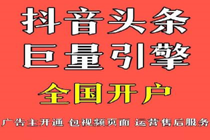 百度竞价排名：案例告诉你如何抢占市场先机